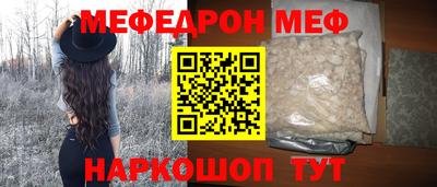 дмт Новокубанск