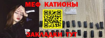 твердый Новозыбков