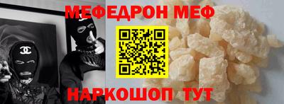 твердый Новозыбков