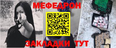 дмт Новокубанск