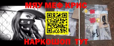 дмт Новокубанск