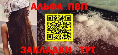 дмт Новокубанск