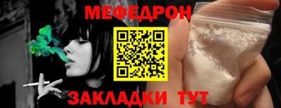 гидра Новодвинск