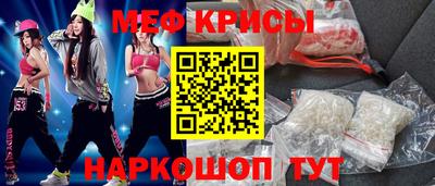 гидра Новодвинск