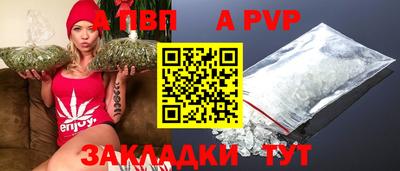 дмт Новокубанск