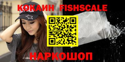 дмт Новокубанск