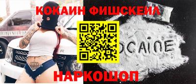 дмт Новокубанск