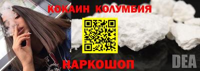 твердый Новозыбков
