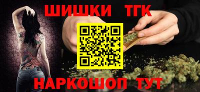 твердый Новозыбков