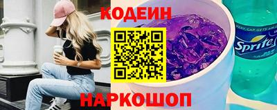дмт Новокубанск