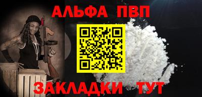 дмт Новокубанск