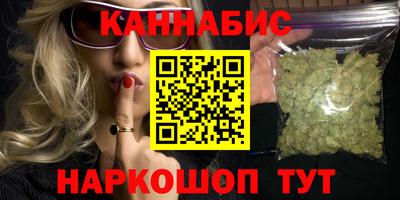 твердый Новозыбков