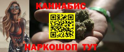 твердый Новозыбков