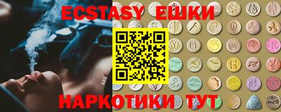 твердый Новозыбков