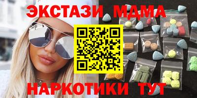 твердый Новозыбков