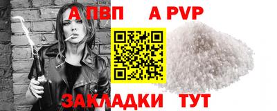 дмт Новокубанск