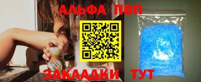 дмт Новокубанск