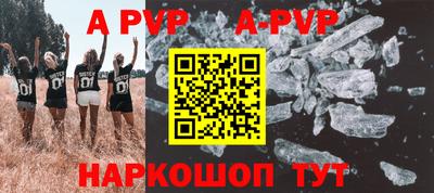 твердый Новозыбков
