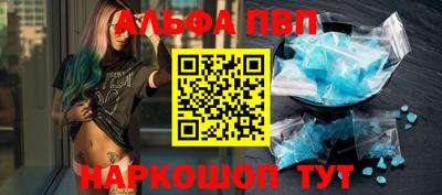 твердый Новозыбков