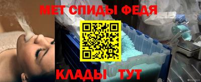 твердый Новозыбков