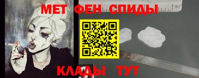 твердый Новозыбков