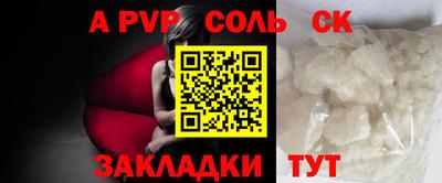 дмт Новокубанск