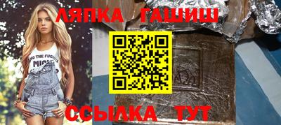 дмт Новокубанск