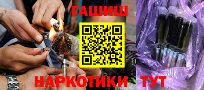 твердый Новозыбков