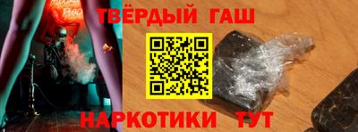 дмт Новокубанск