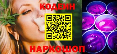 дмт Новокубанск