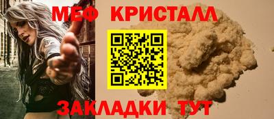 твердый Новозыбков